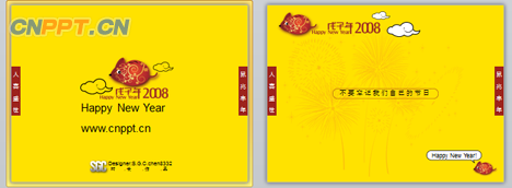 黄色PPT模板下载