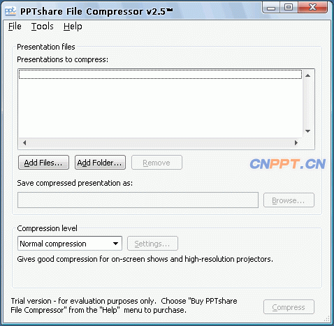 PPTshare File Compressor v2.5 ɫ