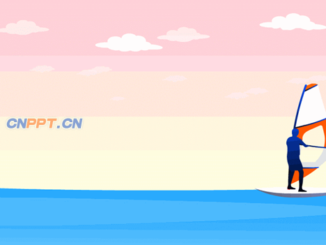 体育课件PPT