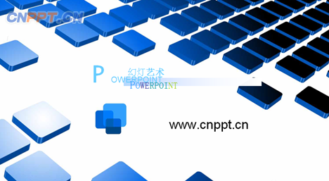 企业PPT模板