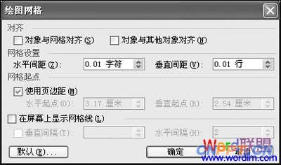 word2003 