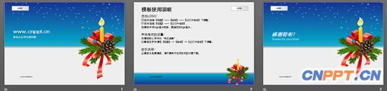 雪夜中的烛光圣诞节PPT